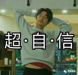  细数娱乐圈那些整残了的妖精们,求你们别做明星了去做网红好吗