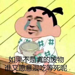  社交礼仪