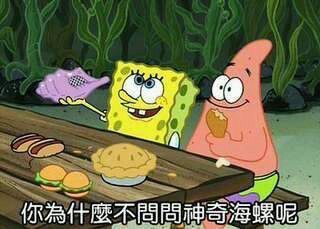  人工智能学习路线