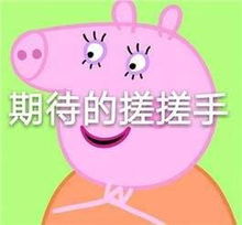  百变郭天王,你想要的全都有