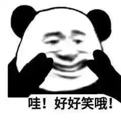  让人丑哭的身份证照片,终于可以多拍优选了令人感动