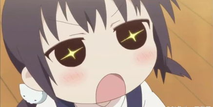  日本少女杂志nicolazipper揭载款星形状包铆钉五角星