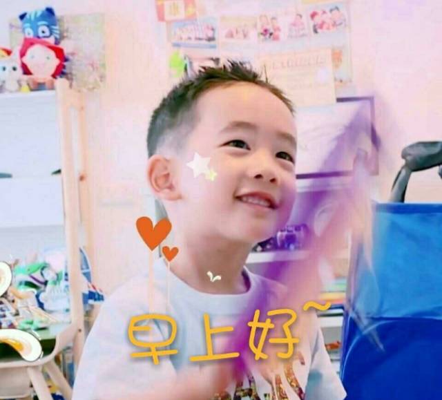  陈小春带萌娃参加爸爸去哪儿第五季,再坏的脾气遇到他们也要缴械求原谅