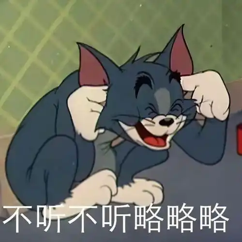 经济差的时候,穷人不用焦虑,因为你没钱,资产本来就不会缩水 经济差的时候,穷人不用焦虑,因为你没钱,资产本来就不会缩水