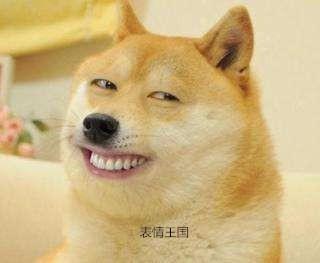  这个蘑菇头表情包的原型是谁