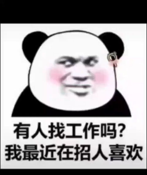  依然持续高价厂区直接发工资30元一个小时厂区直接发工资30元一个小时