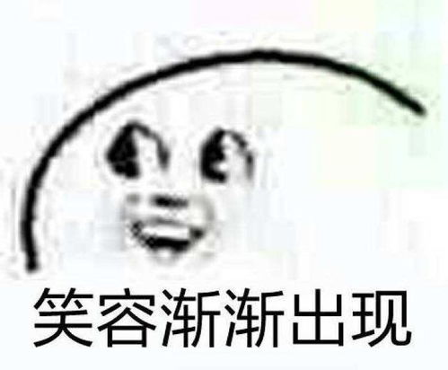  全新秦燃油7万就买自动挡还看啥吉利帝豪