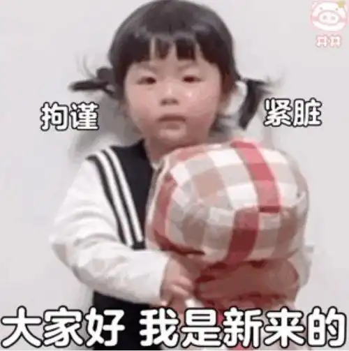 大学最难及格的是宿舍关系 大学最难及格的是宿舍关系