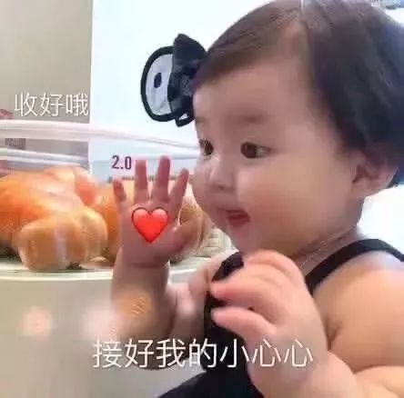  微信差点被封难道因为这表情包尺度太大