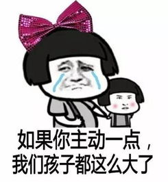  团团送对象啦四川最全相亲攻略,现在报名还来得及