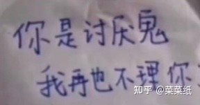  我不理解表情包是怎么火起来的