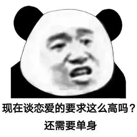  微信聊天可爱表情包