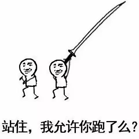  双十一后一大批奇葩买家秀出炉,看完笑出猪叫哈哈哈哈哈哈哈哈哈