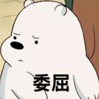 10个让人笑到胃抽筋的段子,专治各种不开心 10个让人笑到胃抽筋的段子,专治各种不开心