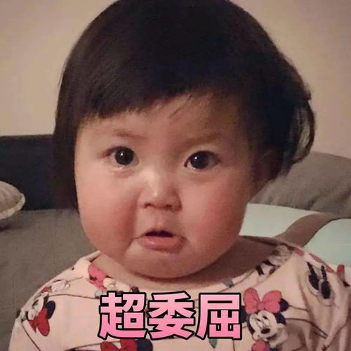  惊险厦门一女童家中玩耍,不慎被绳子勒住脖子,弟弟发现后
