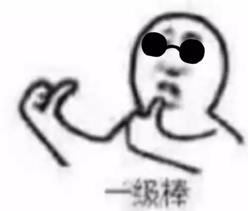 这是一篇有味道的文章还没吃饭的赶紧看看,可以省掉一顿饭呢