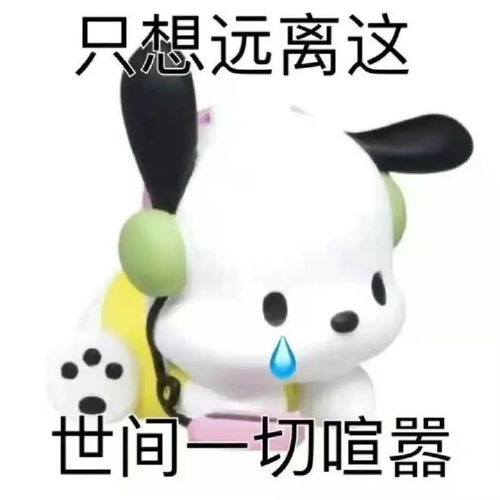  e句话什么熬夜会长老年斑