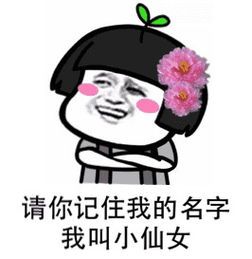  愿你当妈多年,归来仍是少女