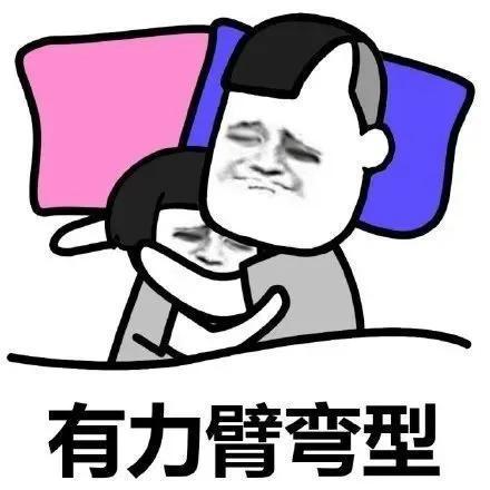  女生的哪些瞬间男生会特别心疼