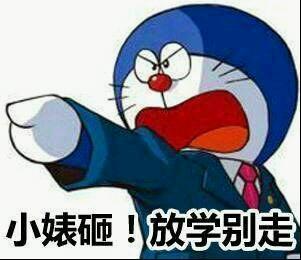 新闻哥同居20年,原来也只是个备胎