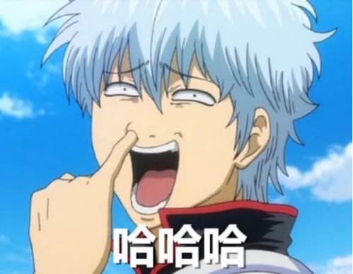 面对疾风吧表情包斗图小