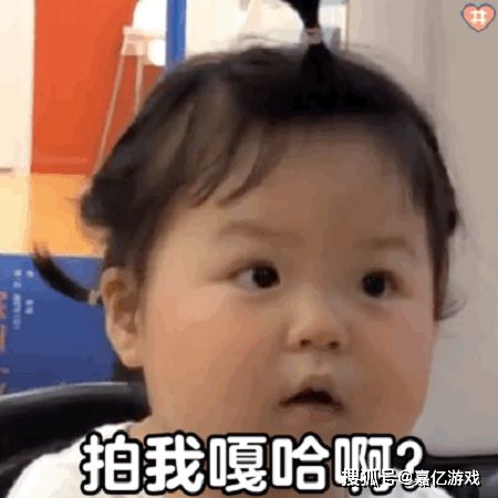  get微信拍一拍的正确用法拍一拍表情包引热议