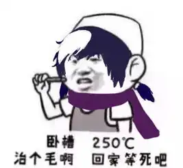 医院发生的奇葩事件,吃了发霉内裤长的蘑菇,半夜去洗胃 医院发生的奇葩事件,吃了发霉内裤长的蘑菇,半夜去洗胃