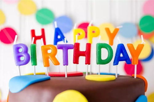  律所与你共成长诚功城阳所举办2019年第一季度集体生日party