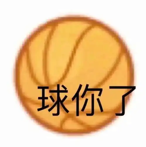 有哪些好看的二次元情侣头像 有哪些好看的二次元情侣头像