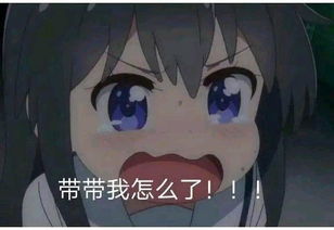  守望先锋鱼塘上分难仅是因为有炸鱼党团队竞技理应学会先抱团
