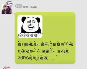  手机qq和下载的表情怎么一起发像图解那样的