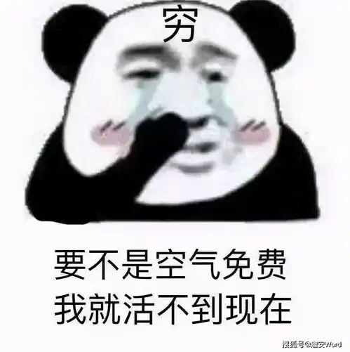 千万不要让闺蜜给你拍唯美照片哈哈哈哈哈哈哈我当场去世 千万不要让闺蜜给你拍唯美照片哈哈哈哈哈哈哈我当场去世