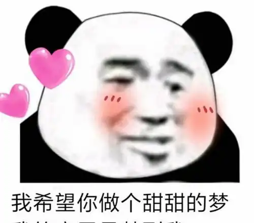 幽默笑话因为穿的太正规结果被经理开除了 幽默笑话因为穿的太正规结果被经理开除了