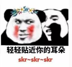  枇杷新叶有毒延禧攻略中医梗不靠谱,这些都不可信