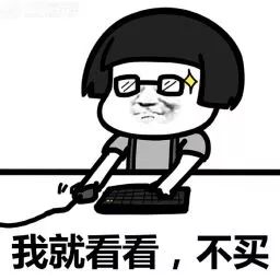  叮咚双十二,你有一份现金红包等待查收