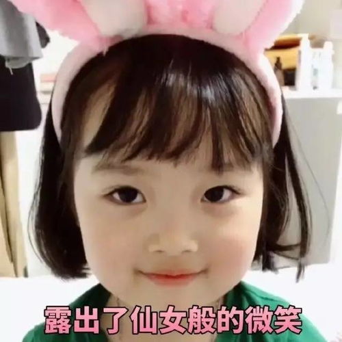  轻自由揭秘那些瘦身成功的人都拥有的减肥小神器