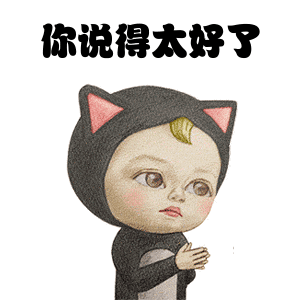  1号之差错失2亿,他说不遗憾