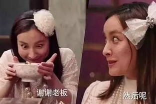  前有黄磊秀老坛酸菜,吴昕自带表情包,深夜食堂还有救吗