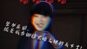  第五人格二十七金古堡账号出售流萤雨宫莲雨燕富江结晶体等出号卖号
