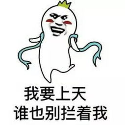  游戏公司抽奖太空一日游玩家我真的要上天了
