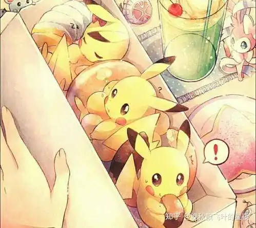 皮卡丘萌图表情包表情