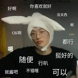  练字作业不见时准备着千言万语,得相逢都变做短叹长吁才来