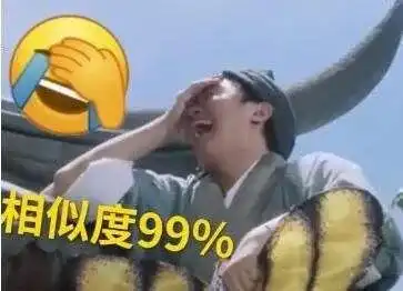 年终奖调查这个行业岗位的人垫底用一个字来形容,大家都选ta 年终奖调查这个行业岗位的人垫底用一个字来形容,大家都选ta