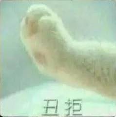  另类牵手表情包,完全不按套路出牌,防不胜防啊