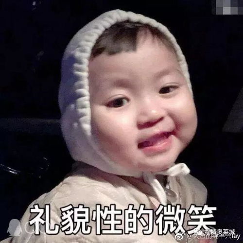  定福清了12月28日奥莱庆生嘉年华开街盛典