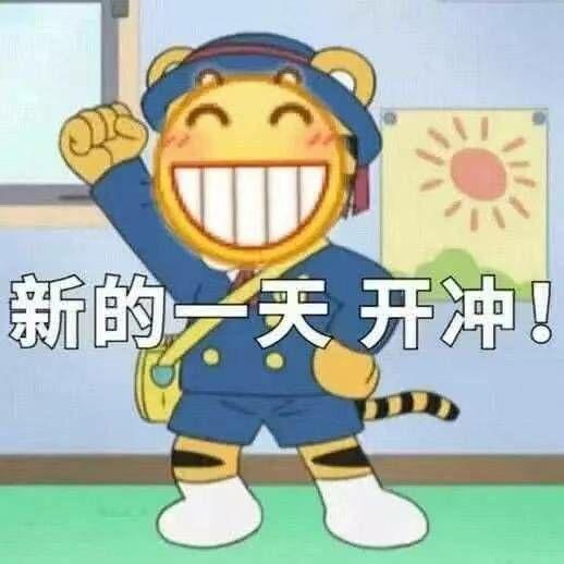  拼多多下单全额返是真的吗