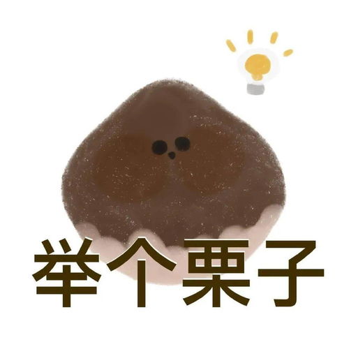  一大波微信表情包来袭,请接稳