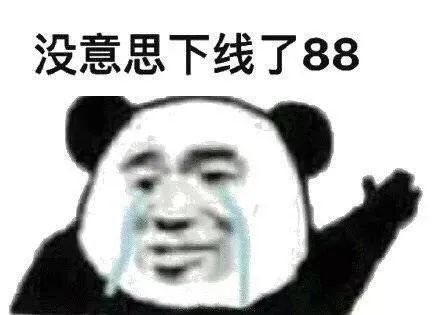  回到1919年的五四,你可以做的54件事