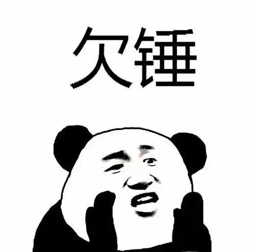 你一定做错了两件事生下来活下去 你一定做错了两件事生下来活下去