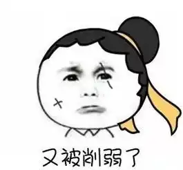 被学业控制以后,我连妈都不想当了